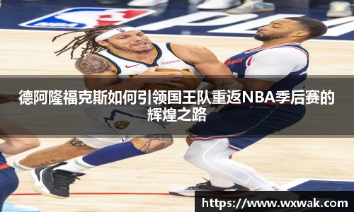 必一·运动(B-Sports)官方网站